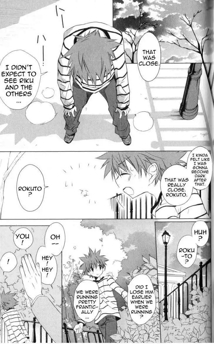 DN Angel Chapter 59 11